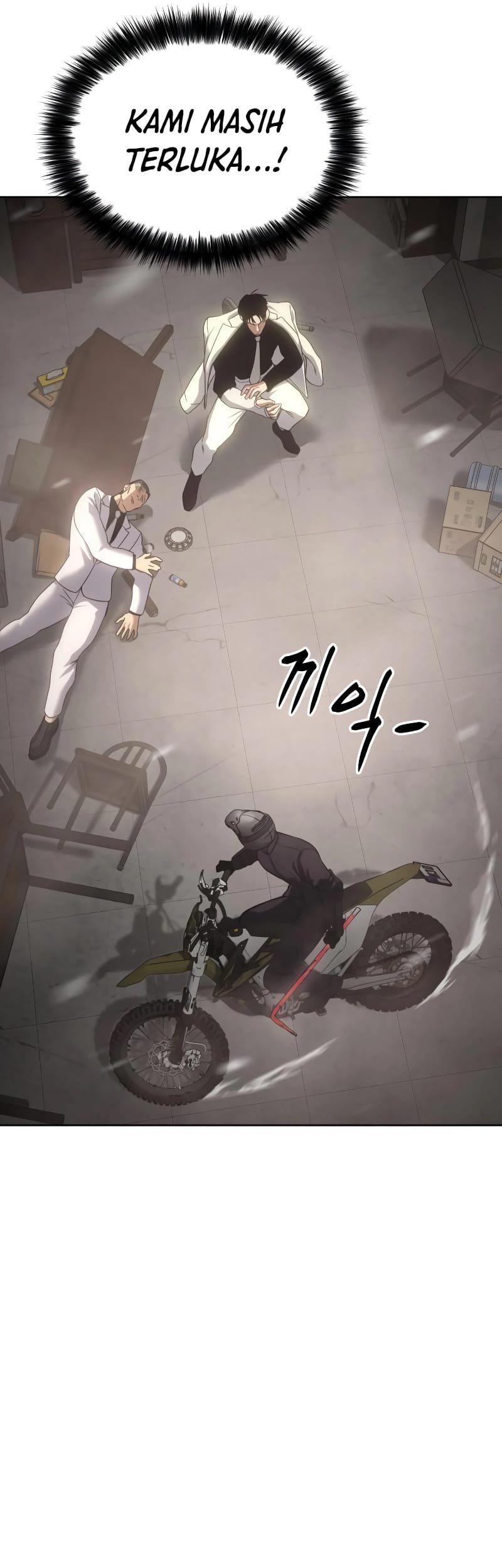 Baek XX chapter 18 halaman 32