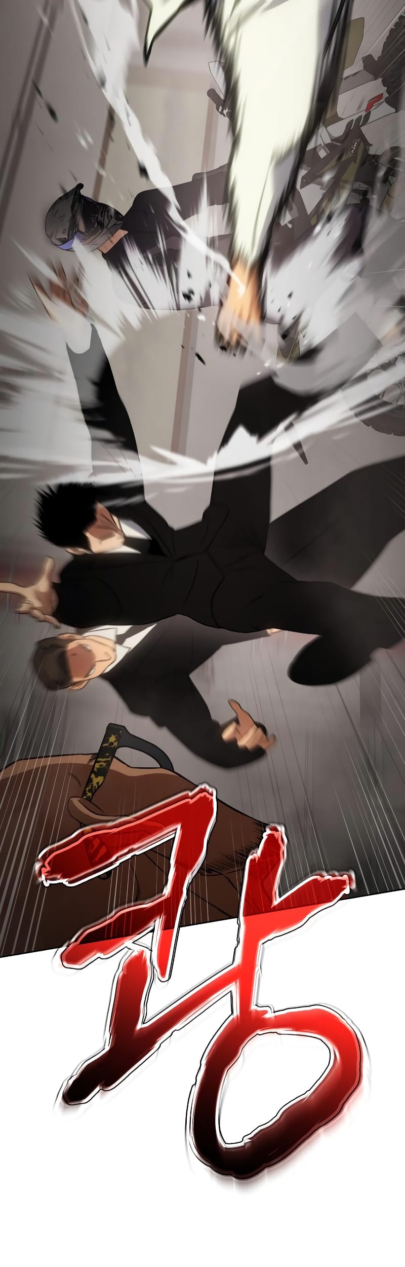 Baek XX chapter 18 halaman 39