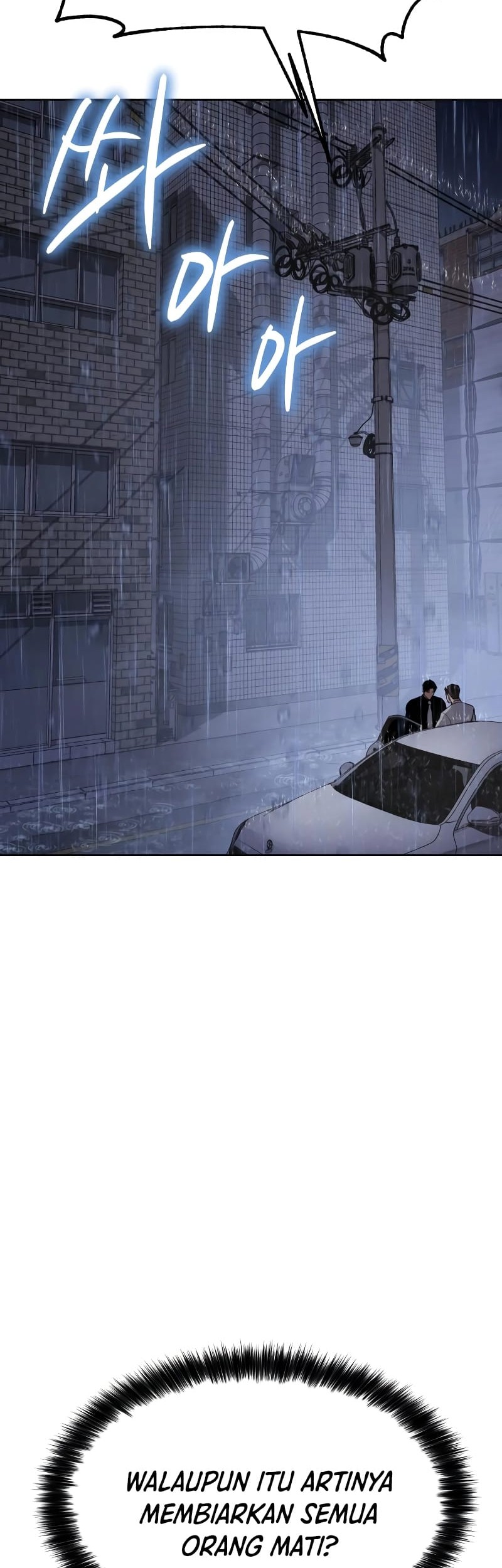 Baek XX chapter 18 halaman 61