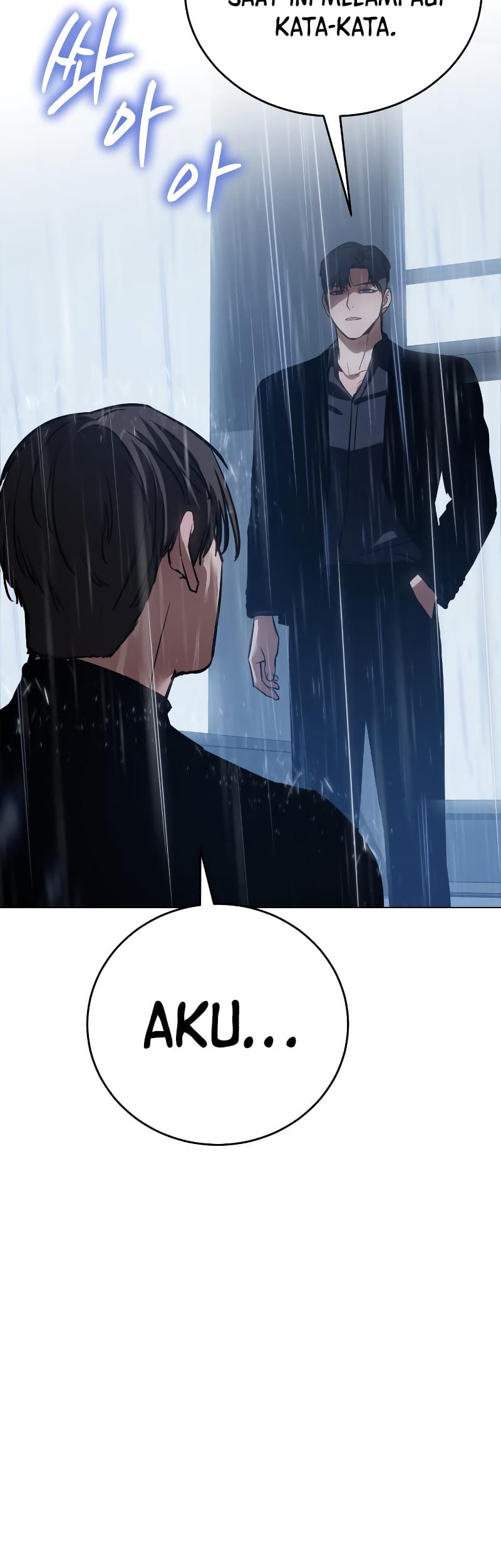 Baek XX chapter 18 halaman 96