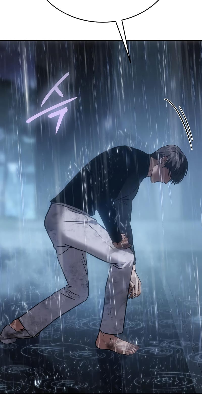 Baek XX chapter 18 halaman 99
