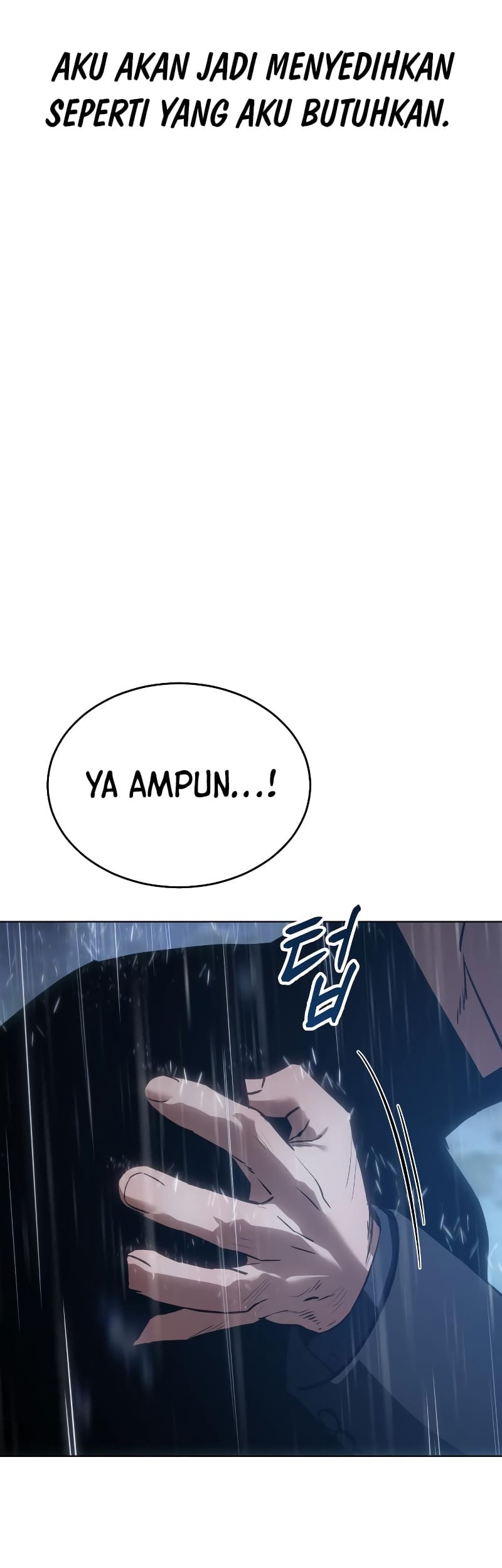 Baek XX chapter 18 halaman 100