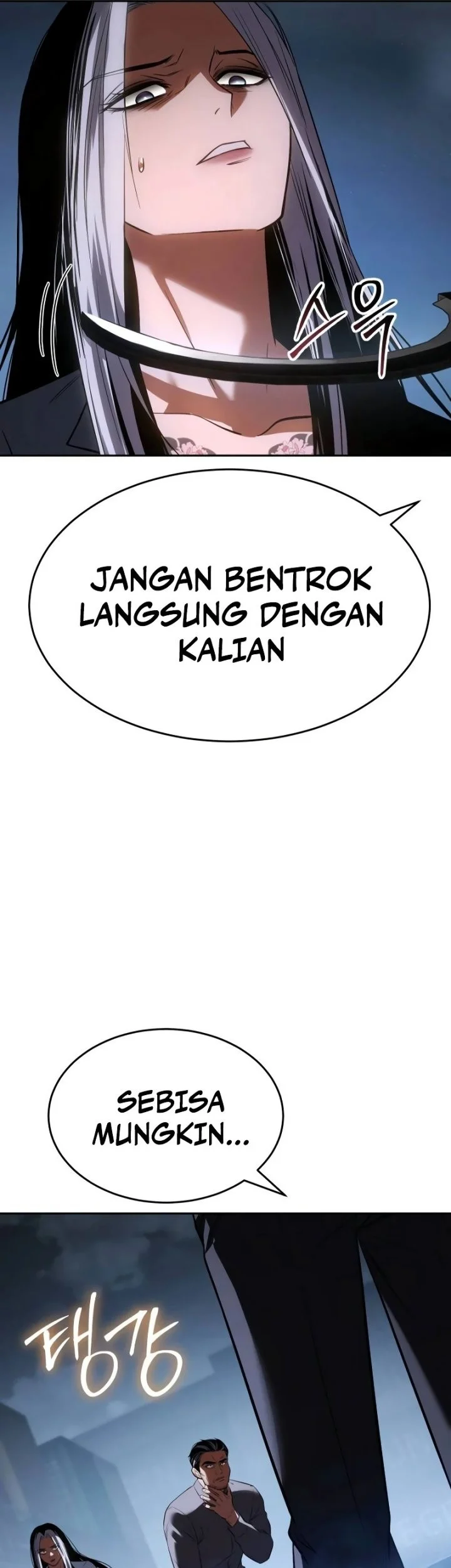 Baek XX Bab 180 halaman 67