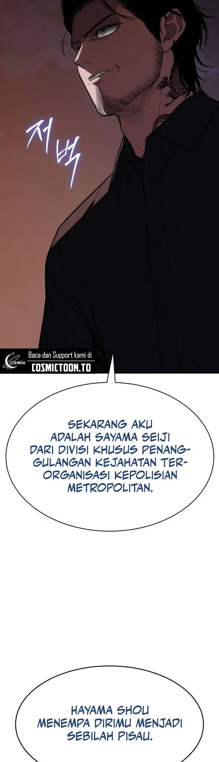 Baek XX Bab 183 halaman 11
