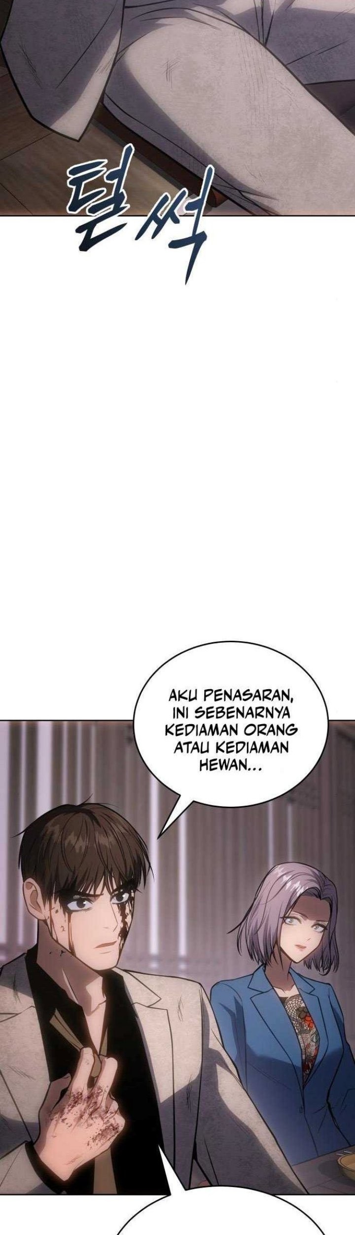Baek XX Bab 20 halaman 32