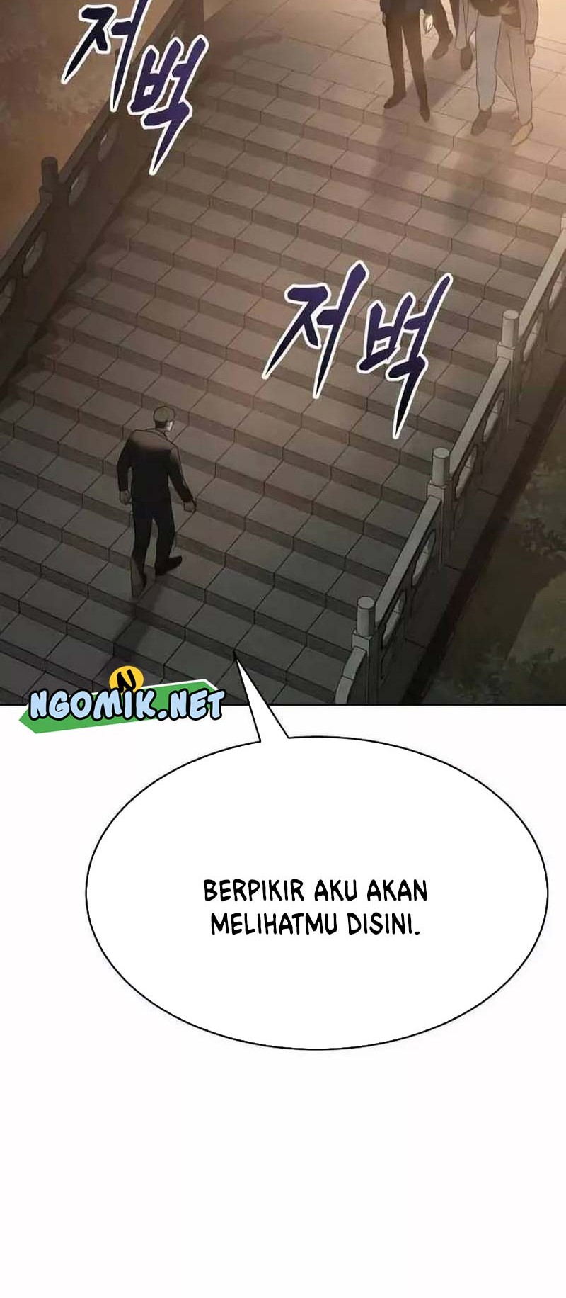 Baek XX Bab 21 halaman 5