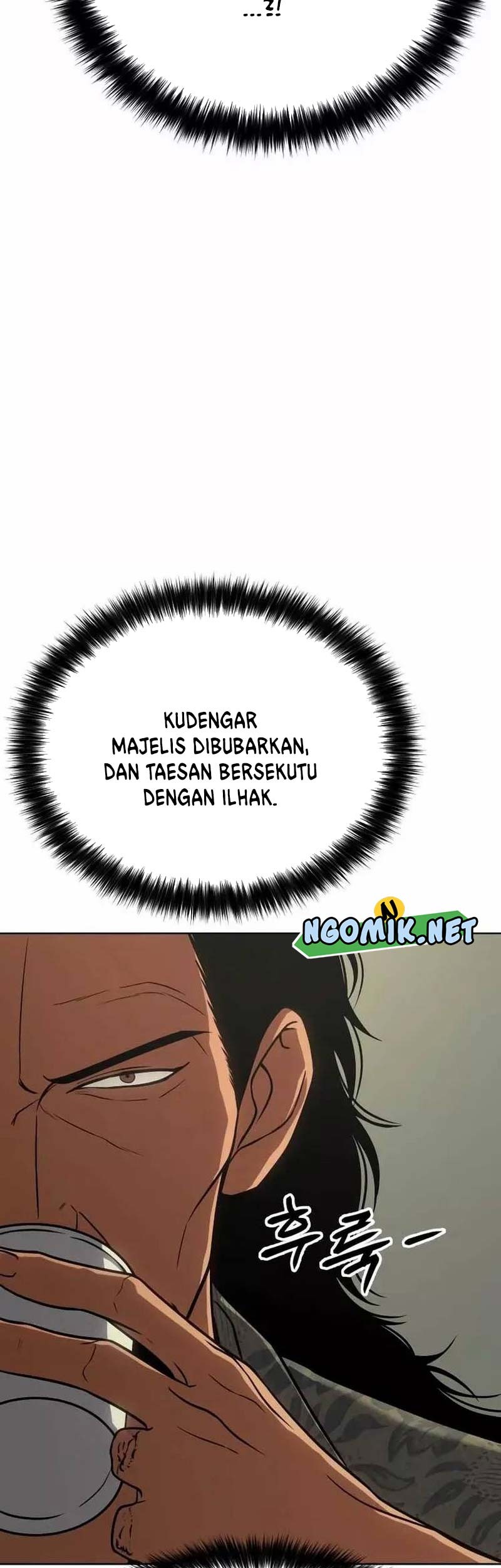 Baek XX Bab 21 halaman 74