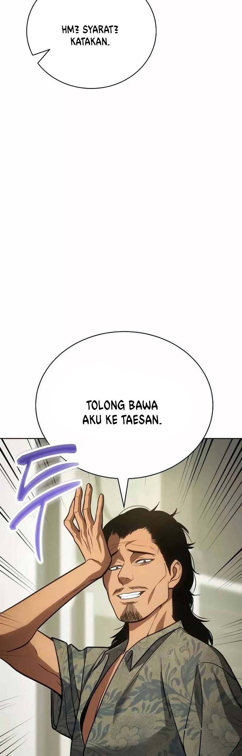 Baek XX Bab 21 halaman 80