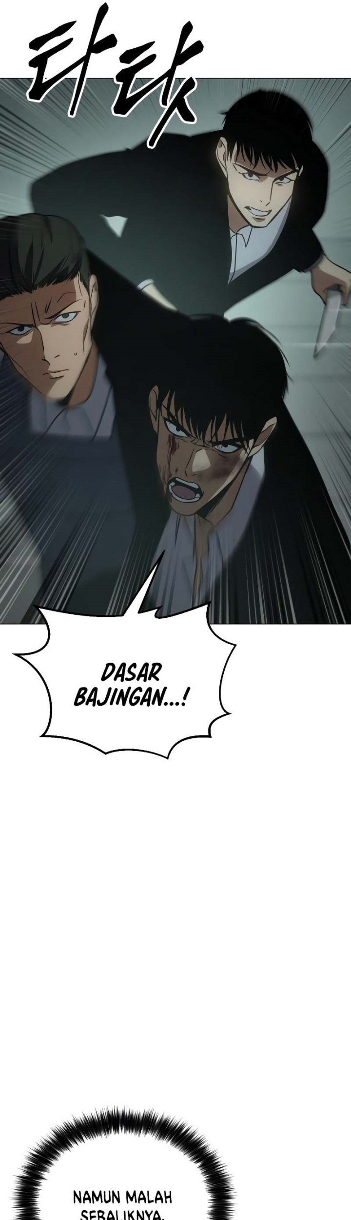 Baek XX Bab 22 halaman 74