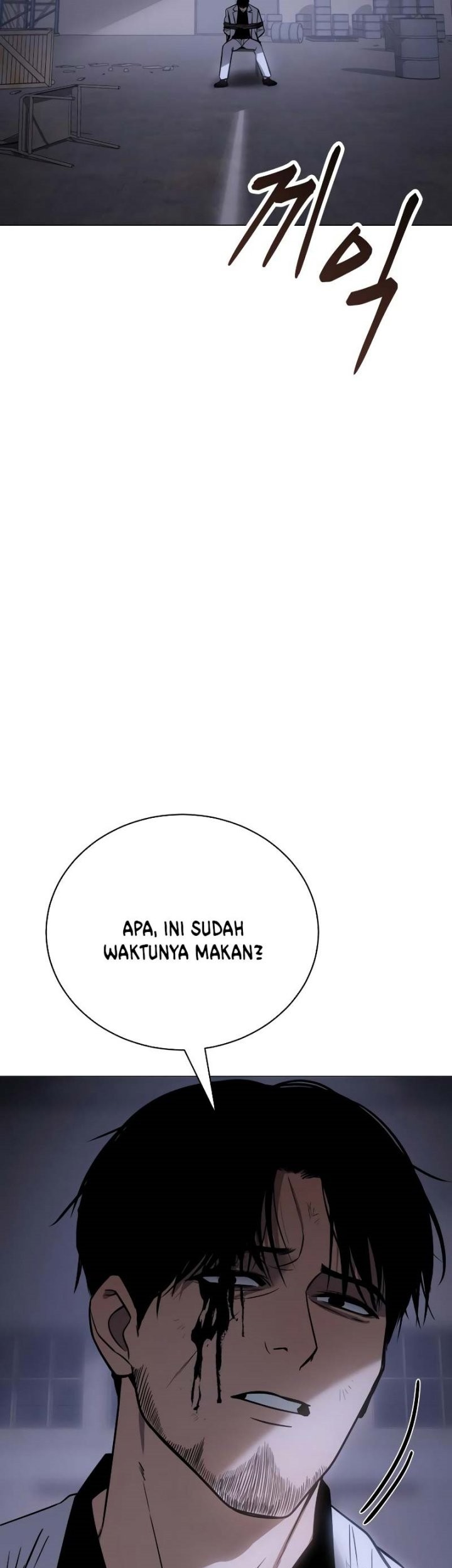 Baek XX Bab 23 halaman 84