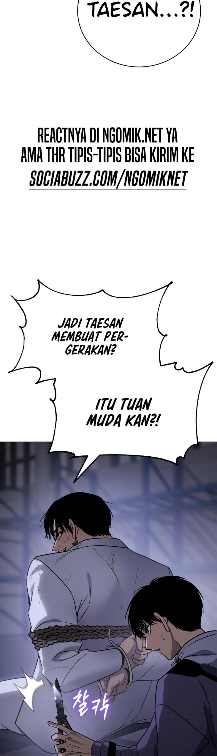 Baek XX Bab 23 halaman 96