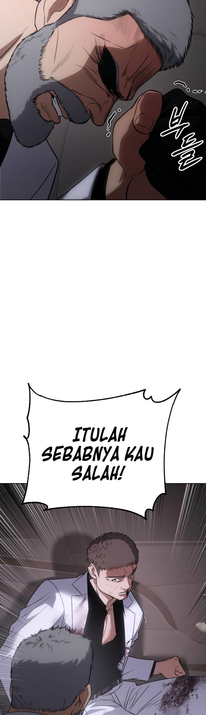 Baek XX Bab 24 halaman 52
