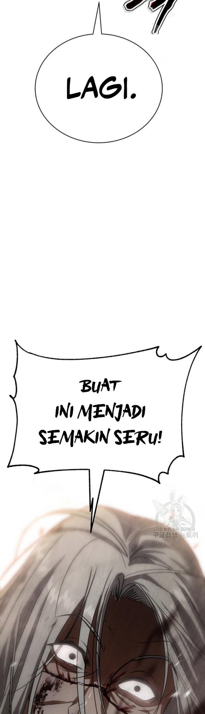 Baek XX Bab 25 halaman 24
