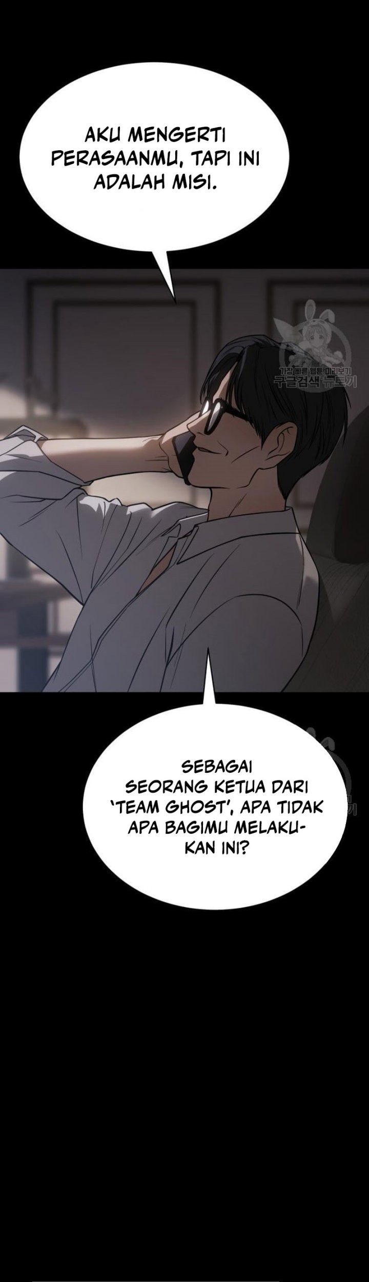 Baek XX Bab 25 halaman 58