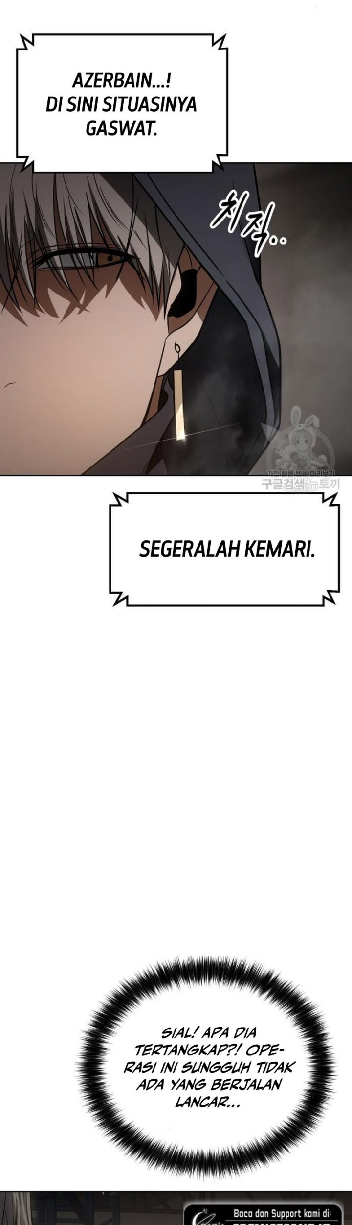 Baek XX Bab 25 halaman 79