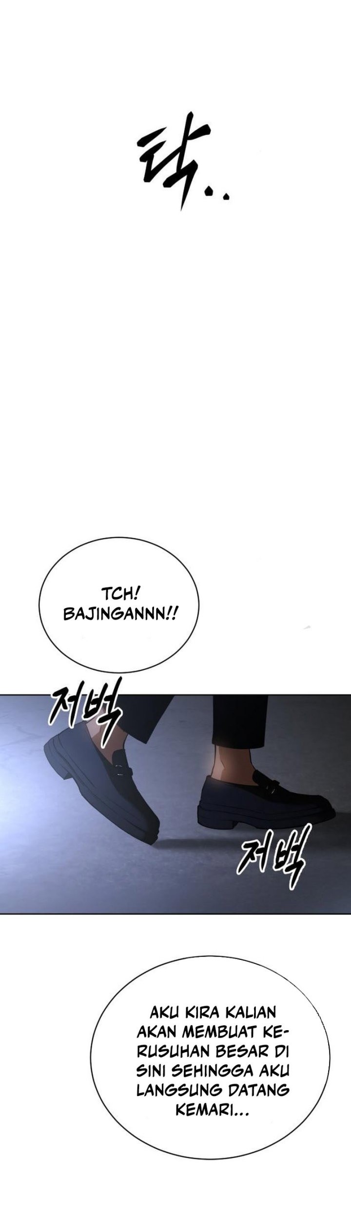 Baek XX Bab 25 halaman 84