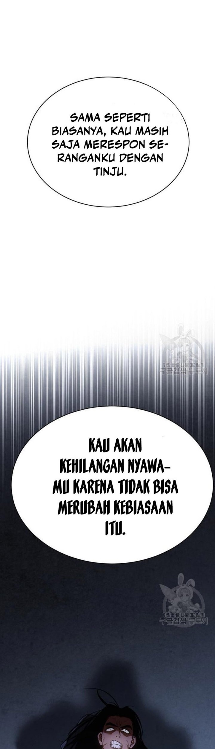 Baek XX Bab 25 halaman 101