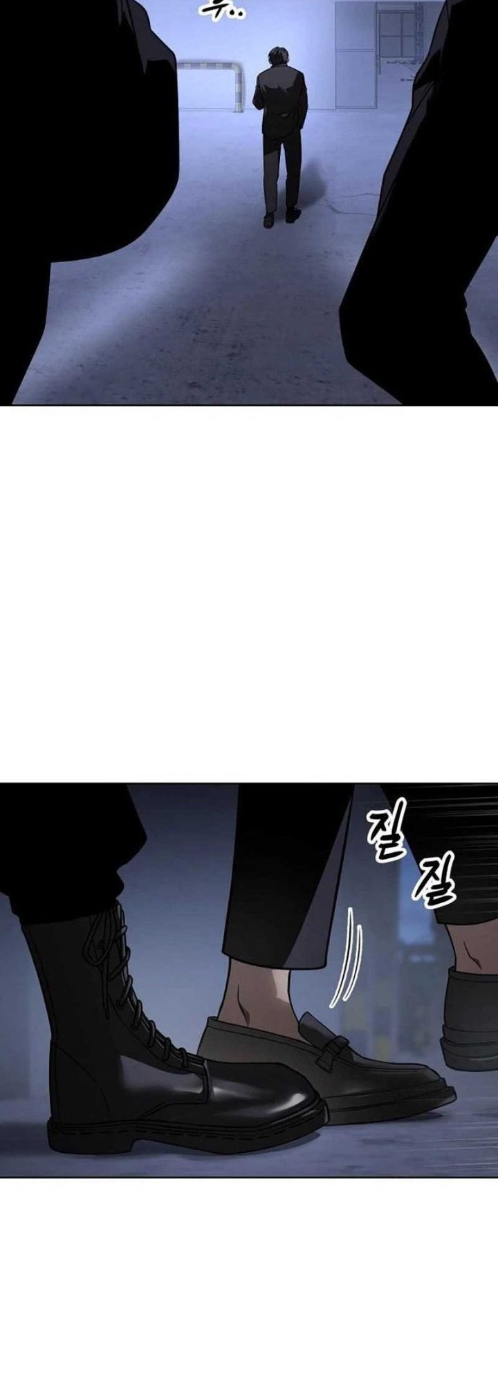 Baek XX Bab 26 halaman 63