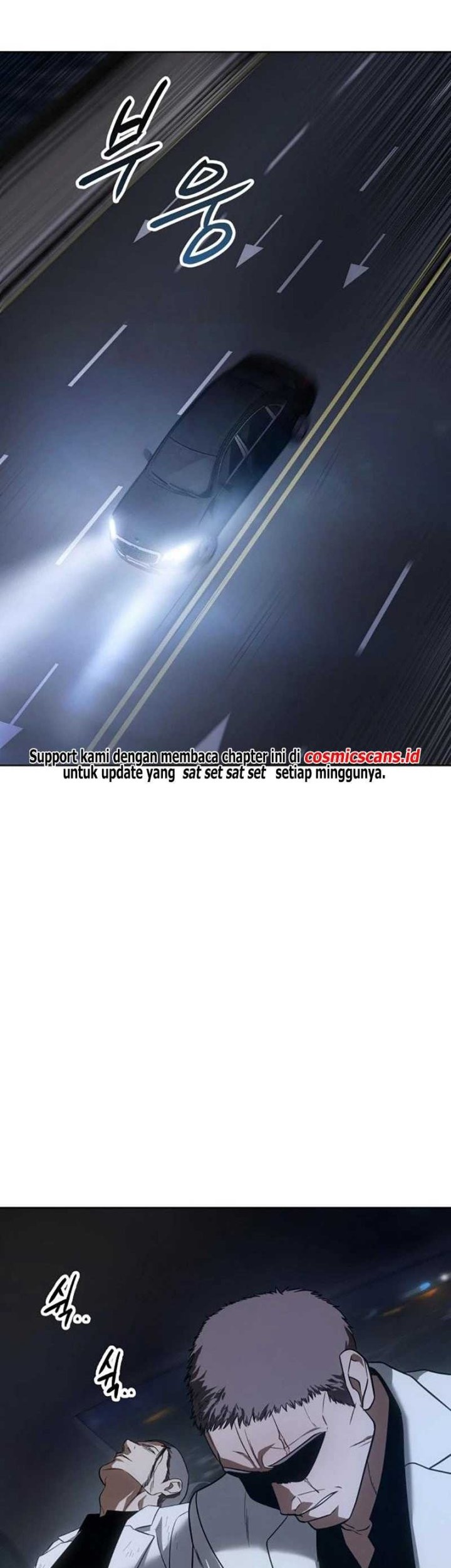 Baek XX Bab 26 halaman 81