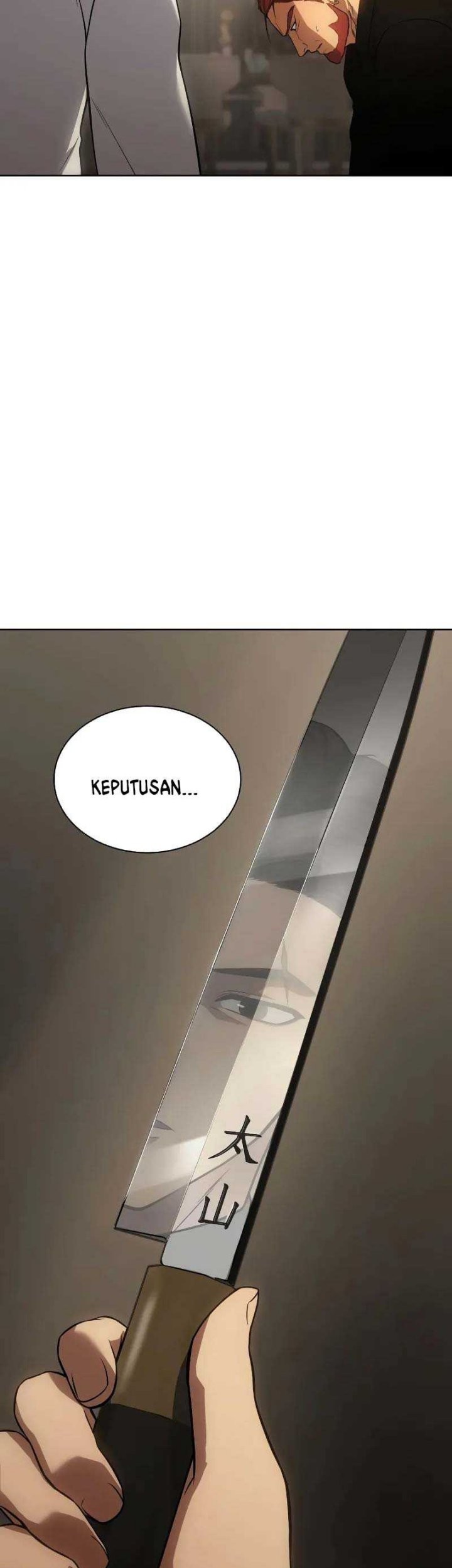 Baek XX Bab 27 halaman 22