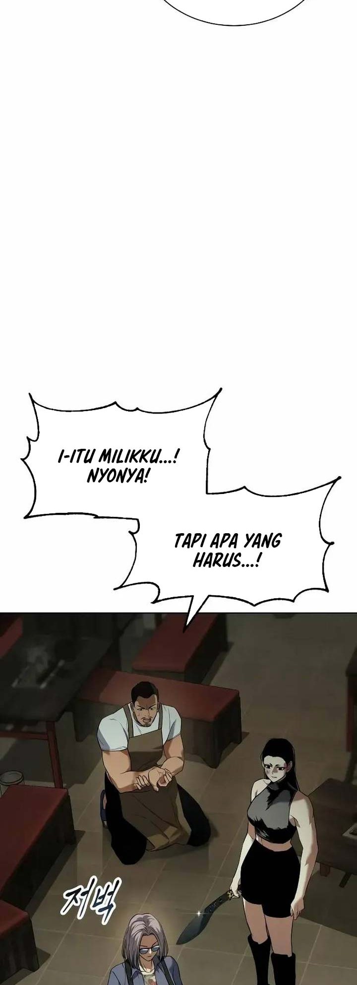 Baek XX chapter 29 halaman 17