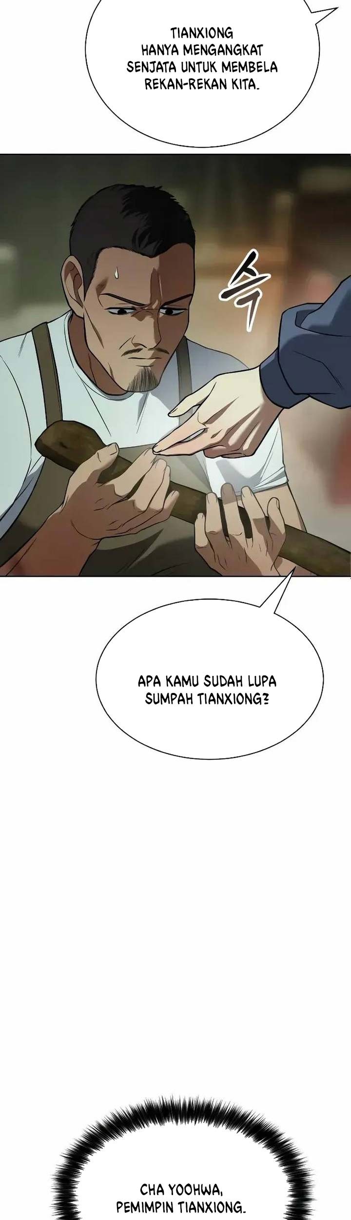 Baek XX chapter 29 halaman 22