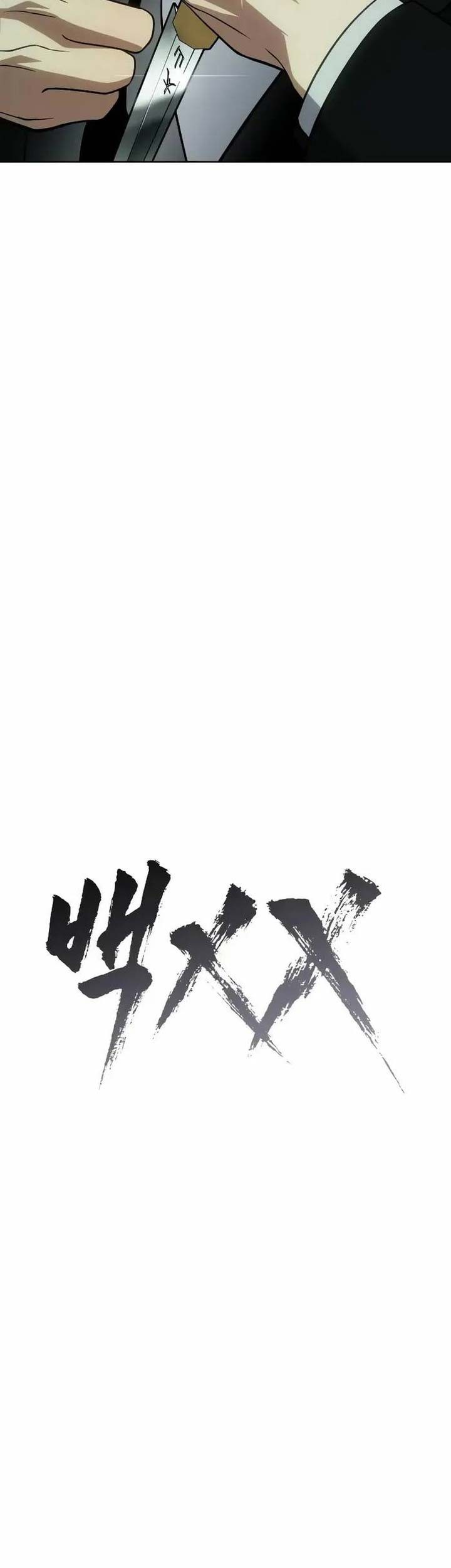 Baek XX chapter 29 halaman 28