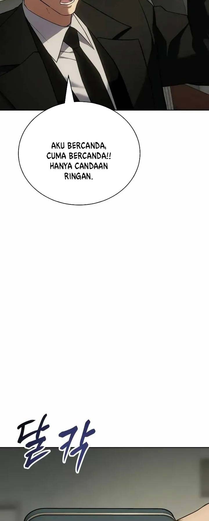 Baek XX chapter 29 halaman 55