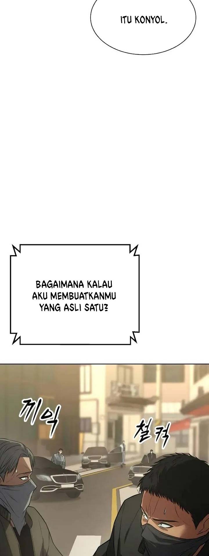 Baek XX chapter 29 halaman 101