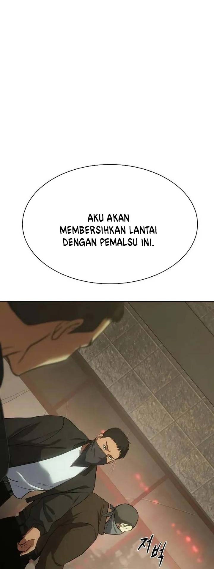 Baek XX chapter 29 halaman 103
