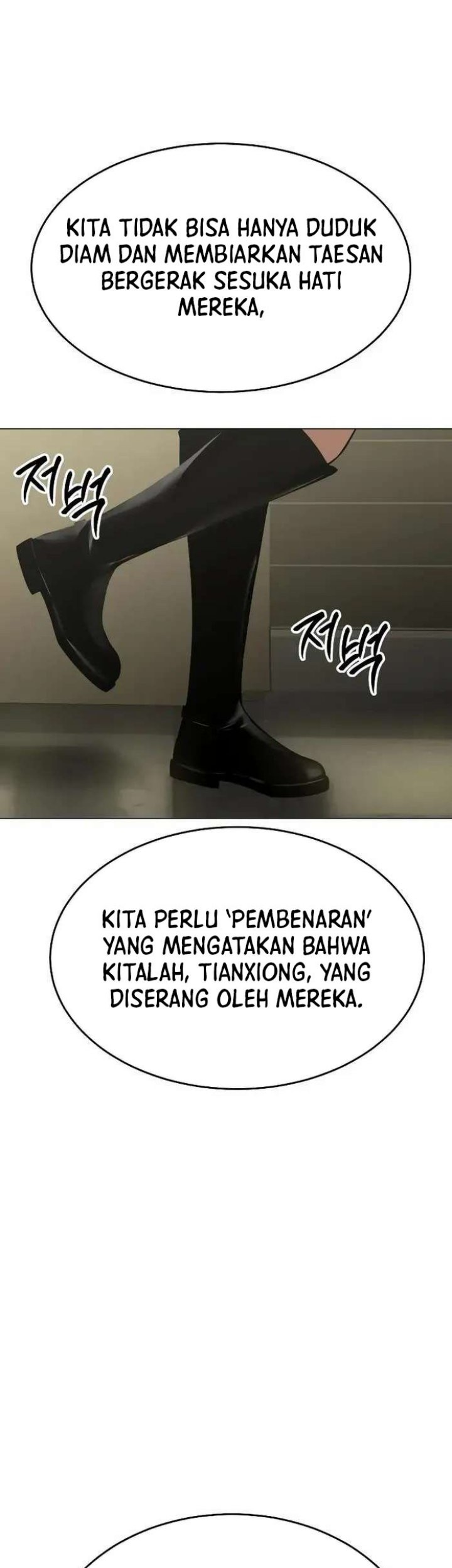 Baek XX Bab 30 halaman 13