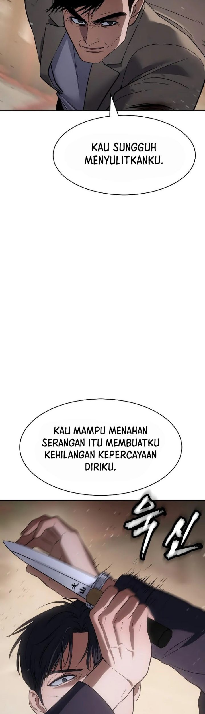 Baek XX Bab 31 halaman 32