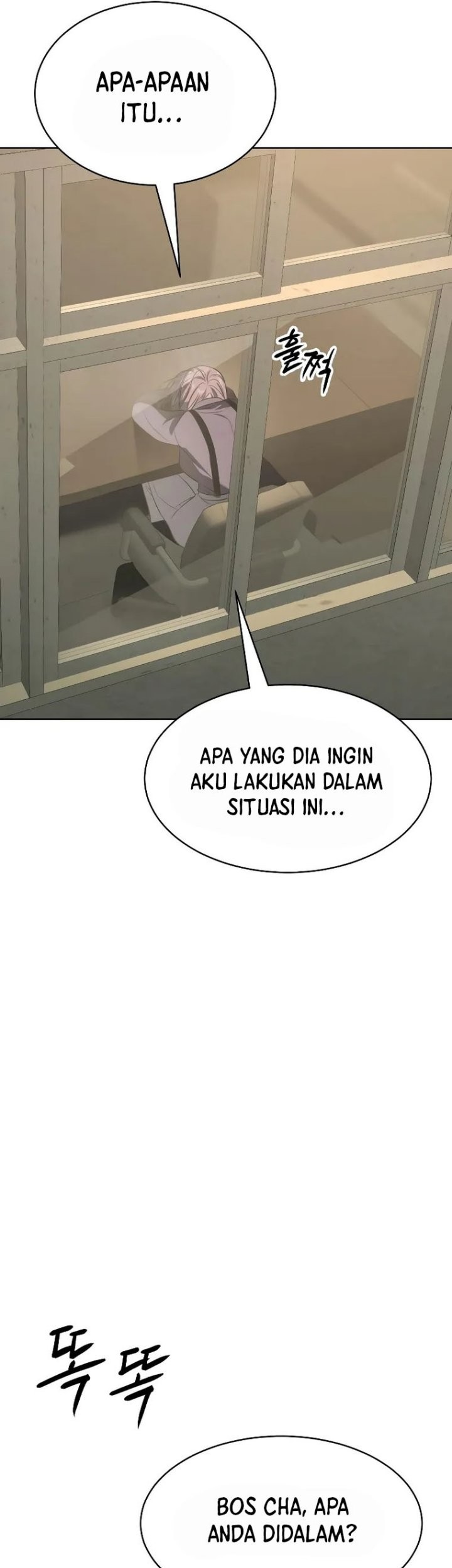 Baek XX Bab 31 halaman 58