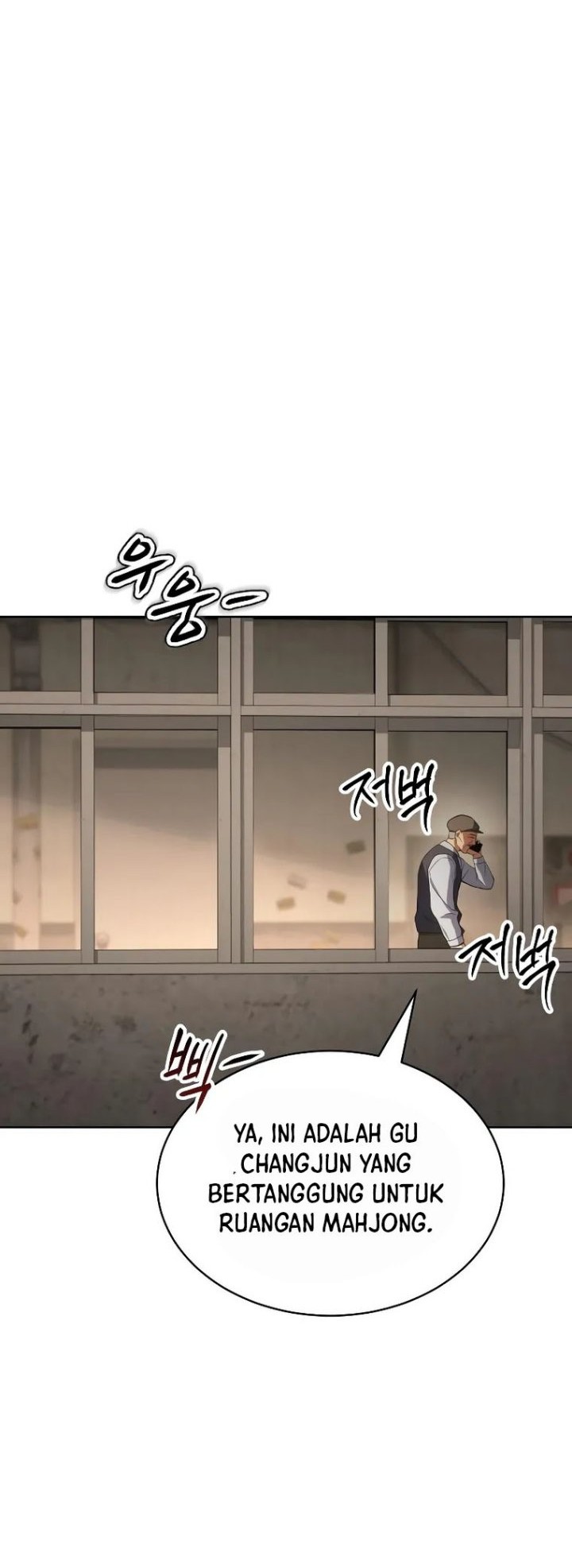 Baek XX Bab 31 halaman 73
