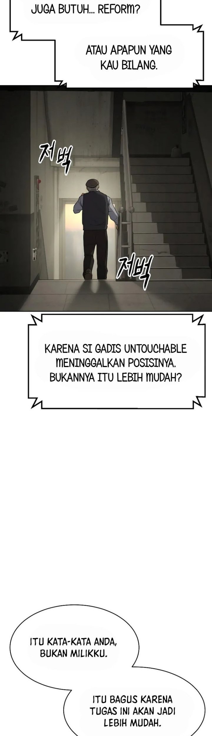 Baek XX Bab 31 halaman 79