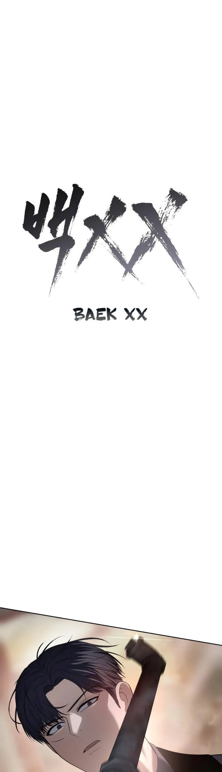 Baek XX Bab 32 halaman 26
