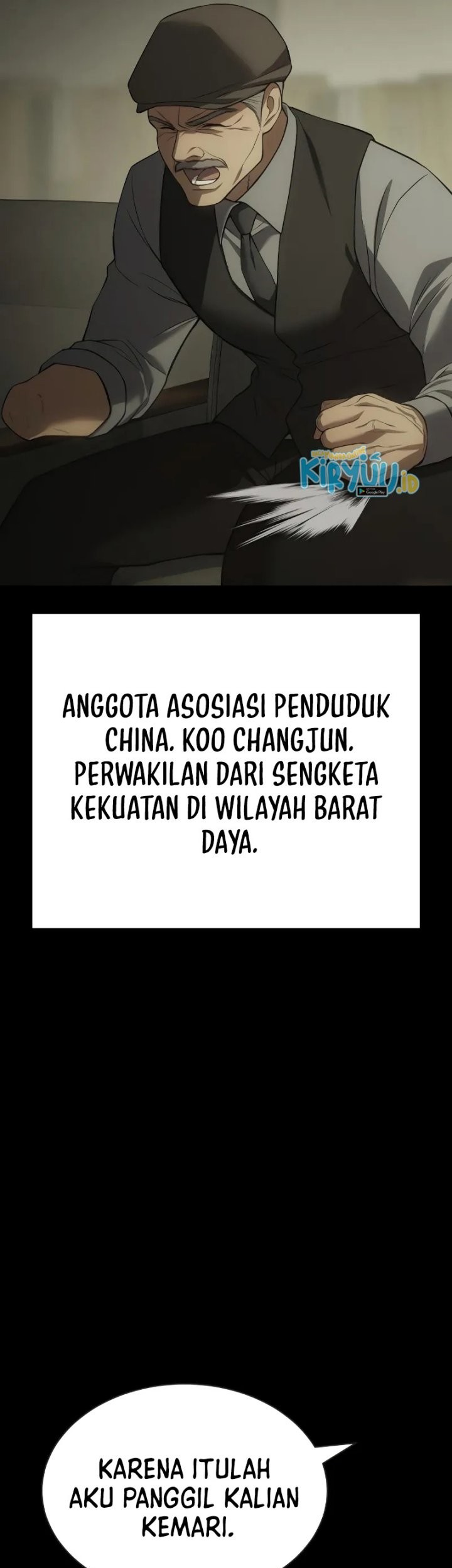 Baek XX Bab 33 halaman 6