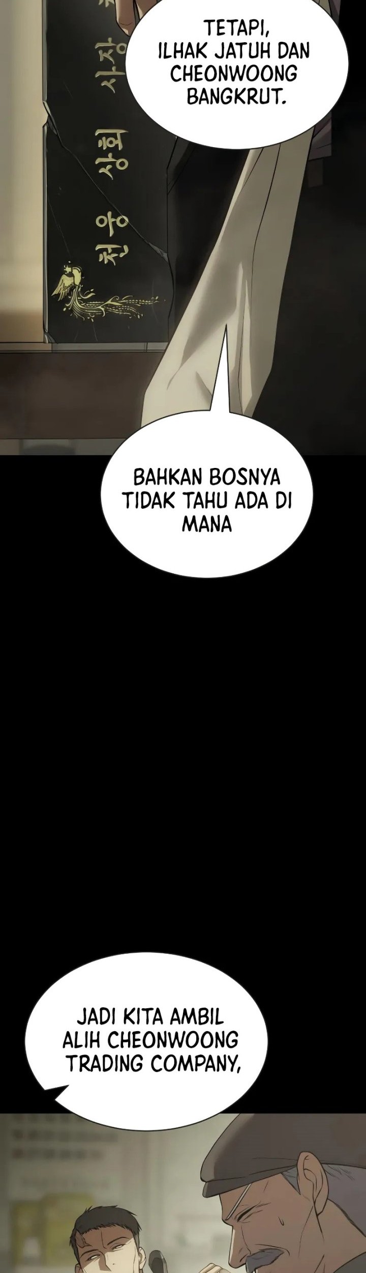 Baek XX Bab 33 halaman 11