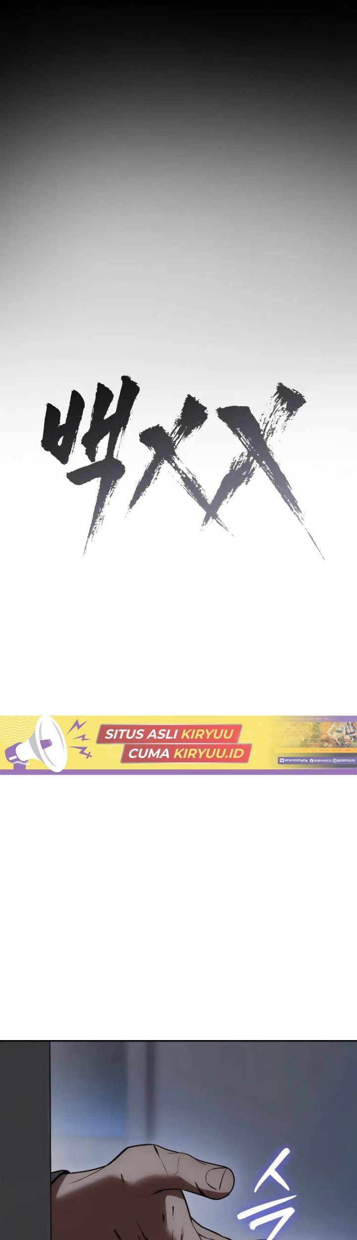 Baek XX Bab 33 halaman 23
