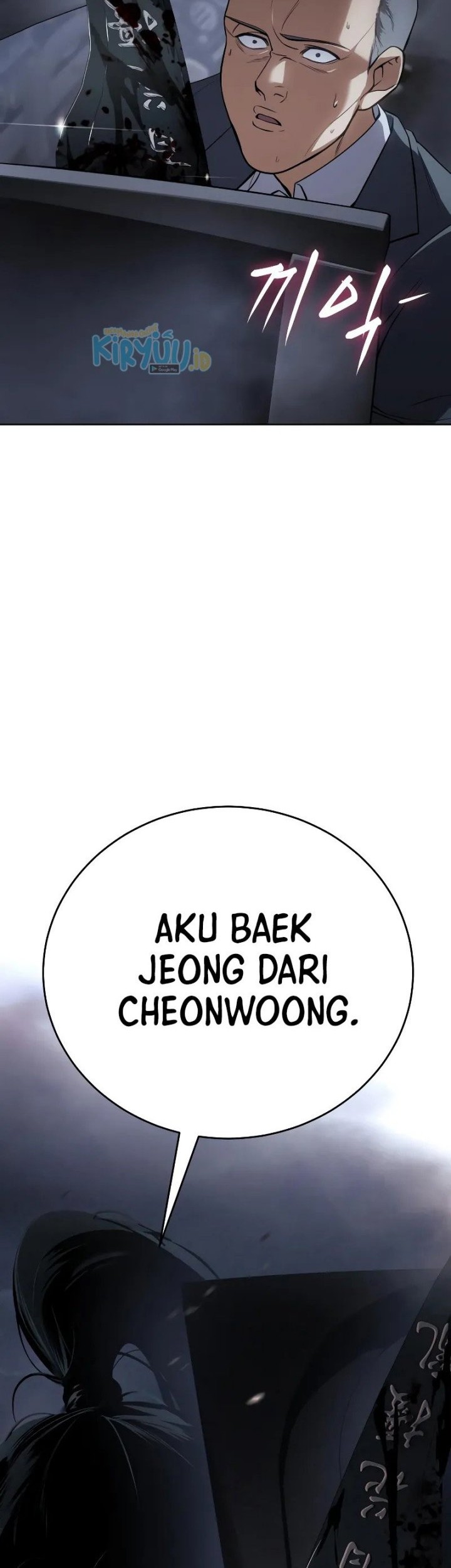 Baek XX Bab 33 halaman 99
