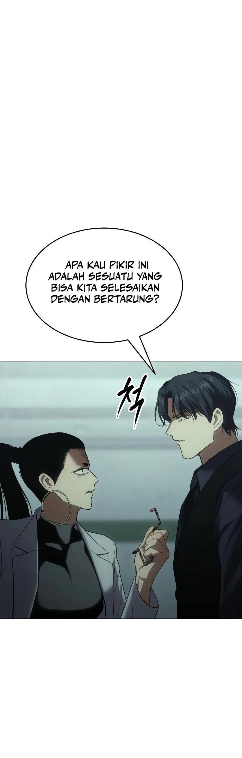 Baek XX Bab 35 halaman 51