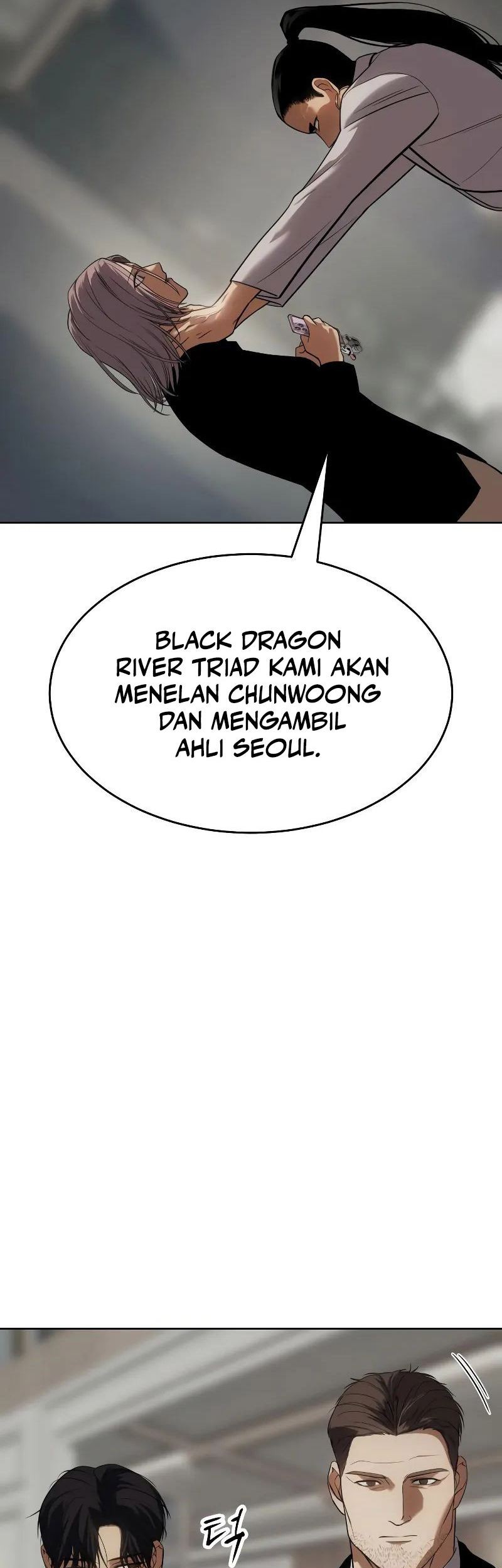 Baek XX Bab 35 halaman 86