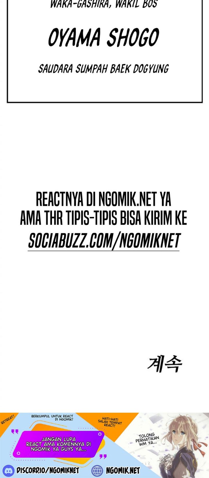 Baek XX Bab 36 halaman 111