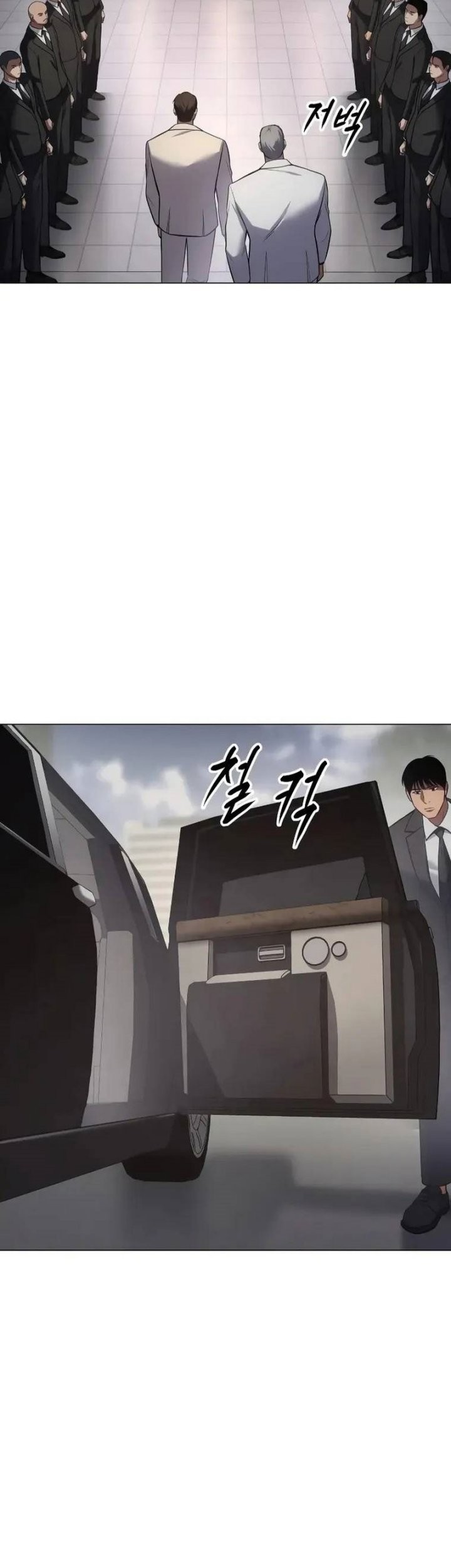 Baek XX Bab 37 halaman 60