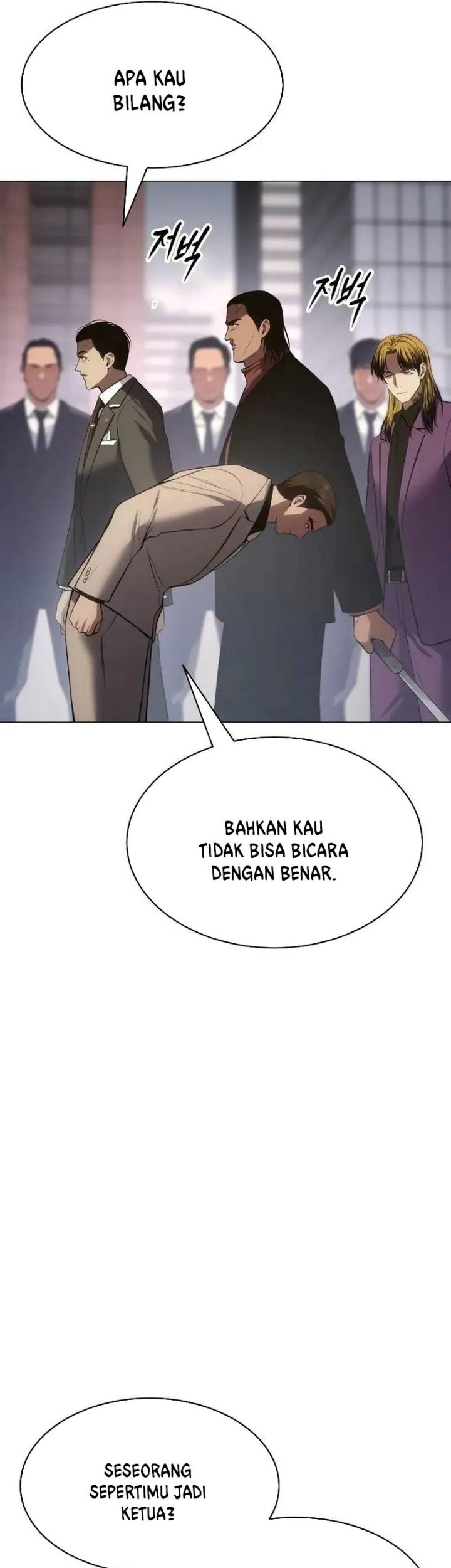 Baek XX Bab 37 halaman 66