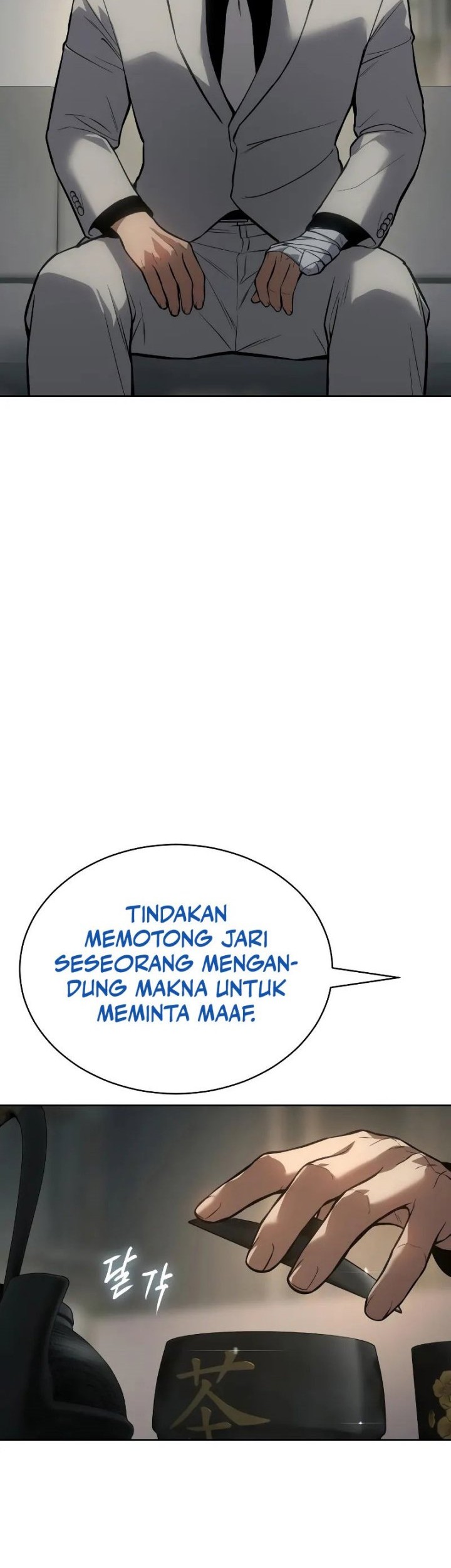 Baek XX Bab 40 halaman 14