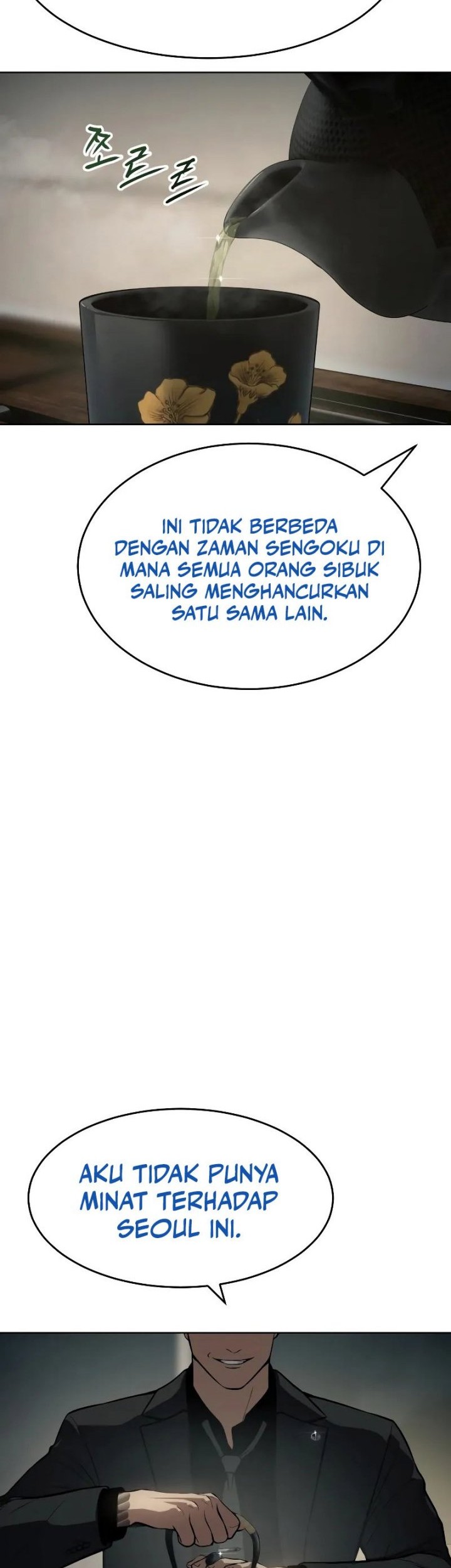 Baek XX Bab 40 halaman 20