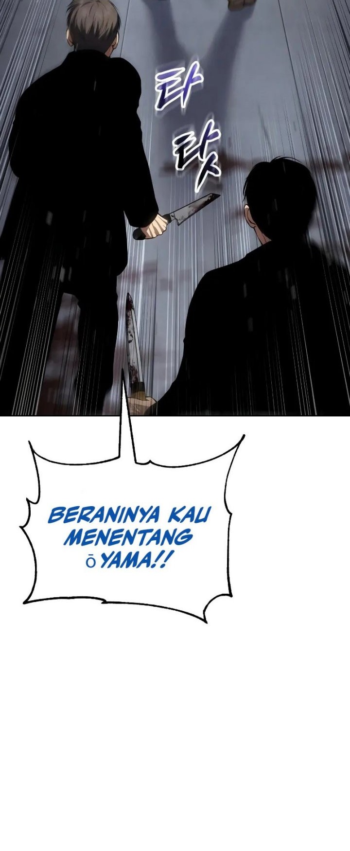 Baek XX Bab 40 halaman 60