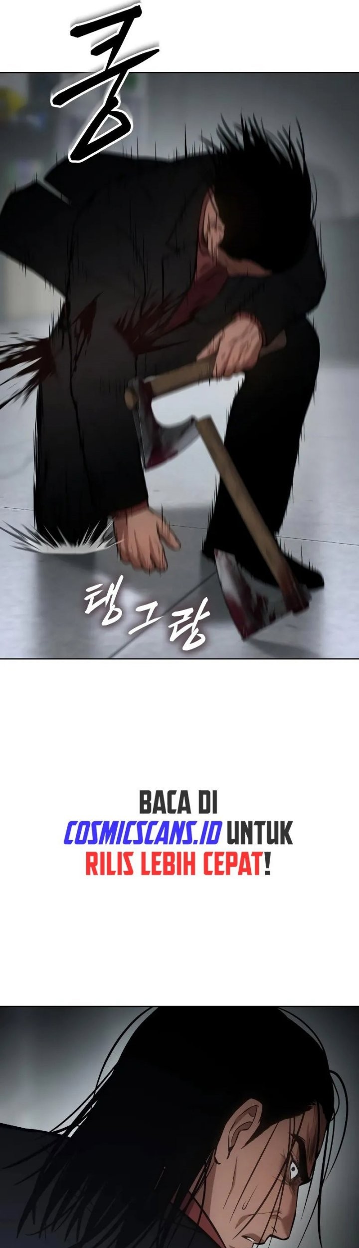 Baek XX Bab 40 halaman 85