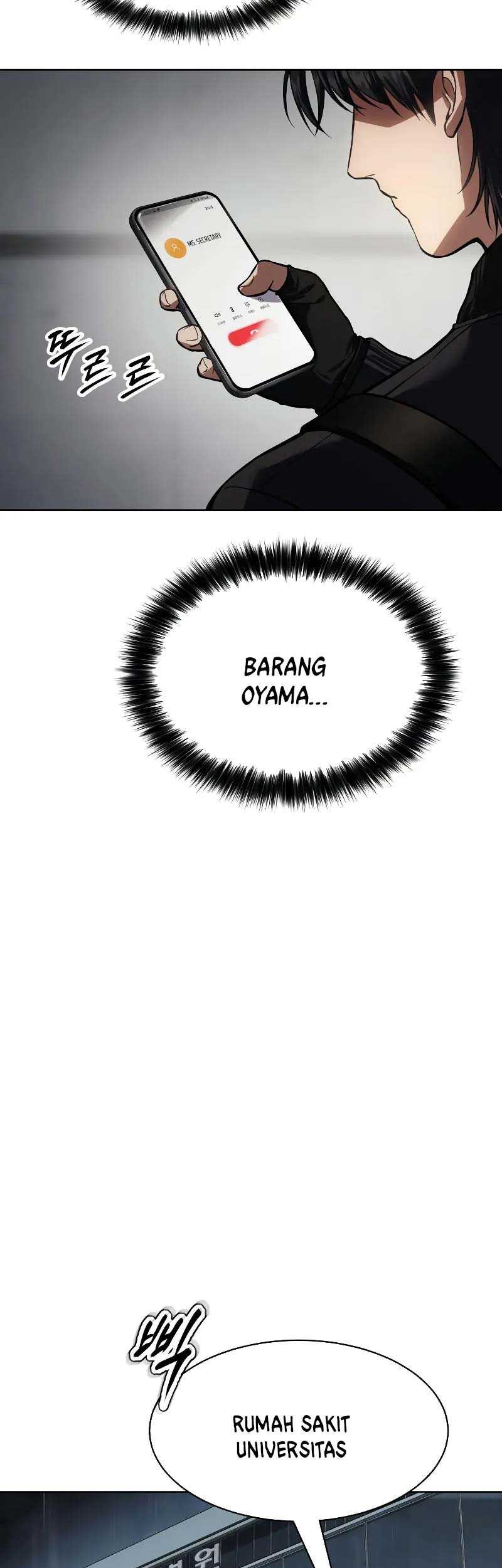 Baek XX Bab 41 halaman 70